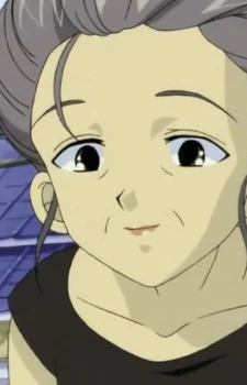 Haruna, Willow