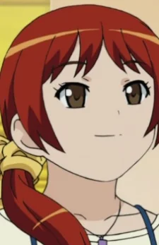 Harune, Omi