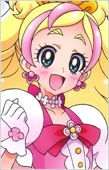 Haruno, Haruka
