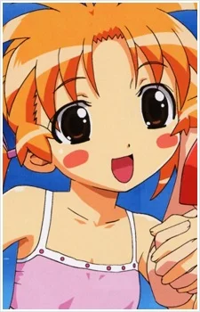 Haruno, Sakura