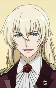 Harvey, Judal