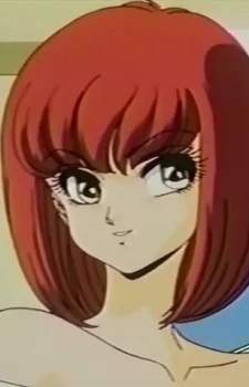 Hase, Miyako