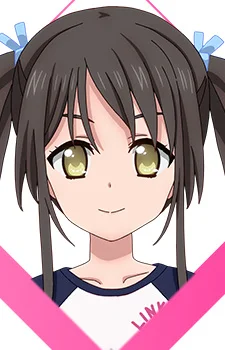 Hasebe, Rion