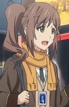 Hashimoto, Amika