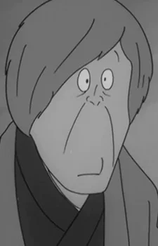 Hashimoto, Shoukichi