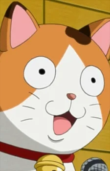 Hatakeyama