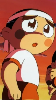 Hatakeyama, Noriyasu