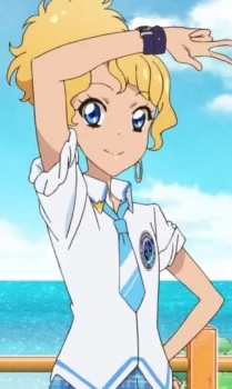 Hateruma, Minami