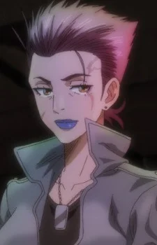 Hatonami, Ayame