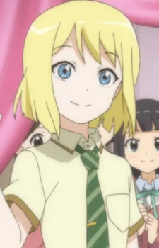 Hatsuse, Aira