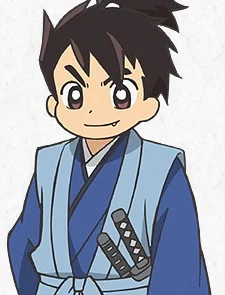 Hattori, Hanzou