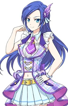 Hattori, Sena
