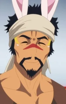 Haulia, Cam