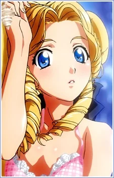 Hausen, Shine