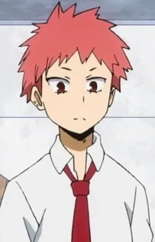 Haya, Yuyu