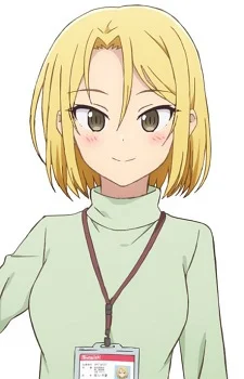 Hayakawa, Chinatsu