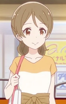 Hayakawa, Kayoko