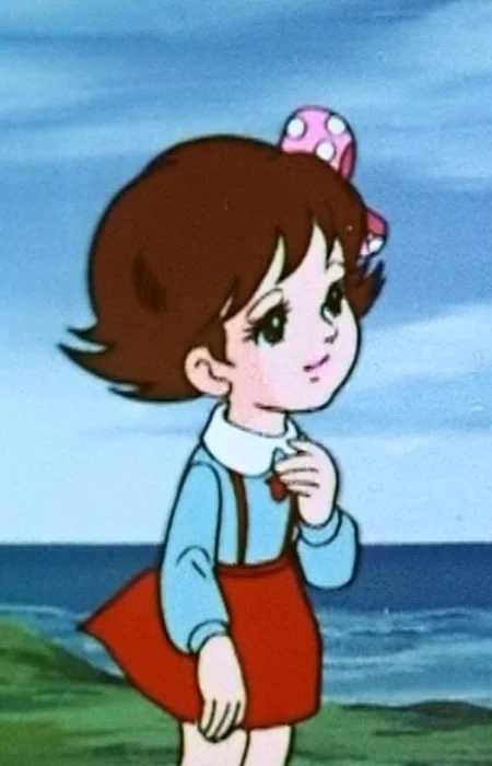 Hayakawa, Rie