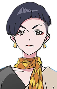 Hayakawa, Yukine