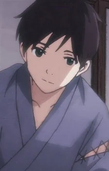 Hayakawa, Yuu