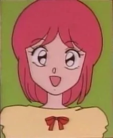 Hayami, Akina