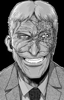 Hayami, Katsumasa