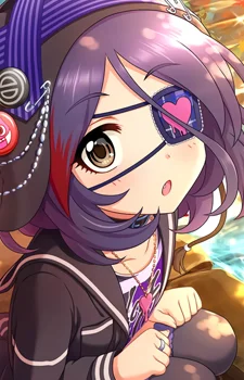 Hayasaka, Mirei