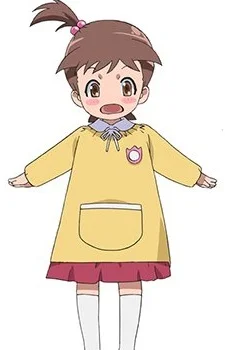 Hayase, Rika