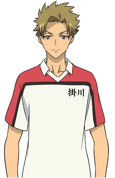Hayashi, Souma