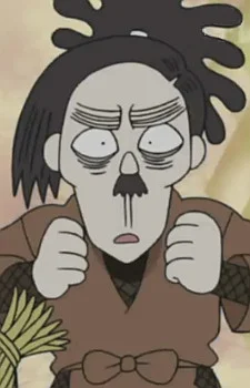 Hayasugita, Tensai