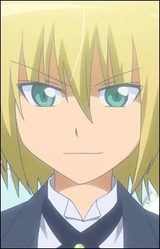 Hayek, Shin