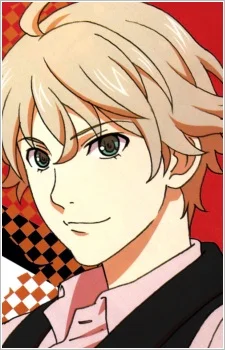 Hazama, Masayoshi