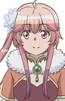 Hazuki, Chiya