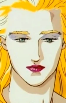 Heaven, Nina