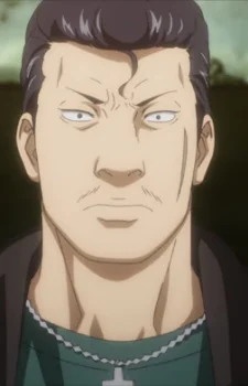 Hebitani, Tsuguo
