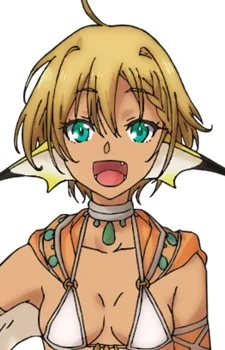 Heine, Lulala