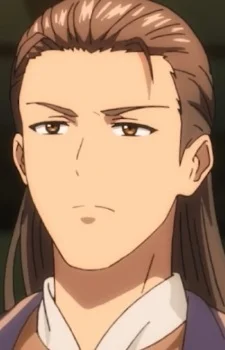 Helian, Xuan
