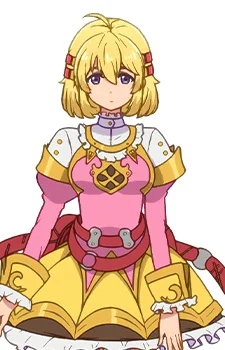 Hemuaen, Seren