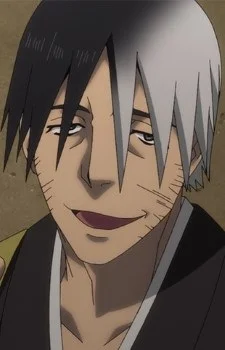 Henro no, Sada
