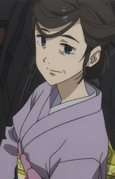 Hetada, Mimi
