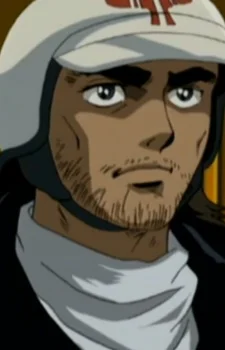 Hiba, Dairoku