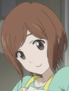 Hibajiri, Hinae