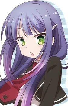 Hibarigaoka, Ruri