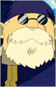 Hibiki, Seigou