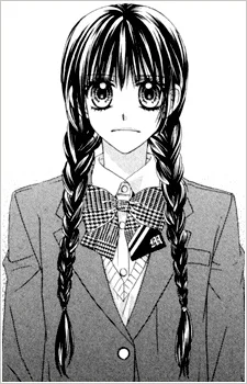 Hibino, Tsubaki