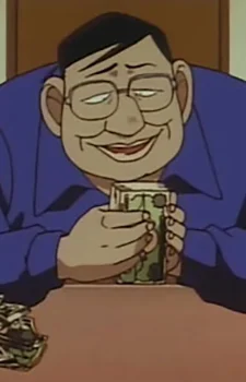 Hida, Mitsuhiro