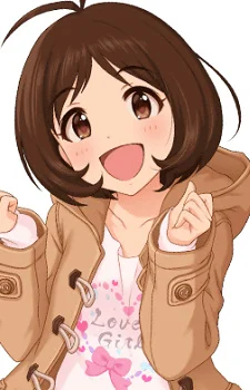 Hidaka, Ai