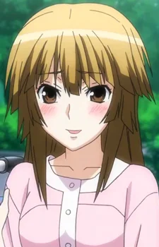Hidaka, Chiho
