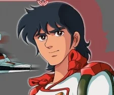 Hidaka, Raiji
