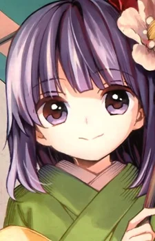 Hieda no, Akyuu